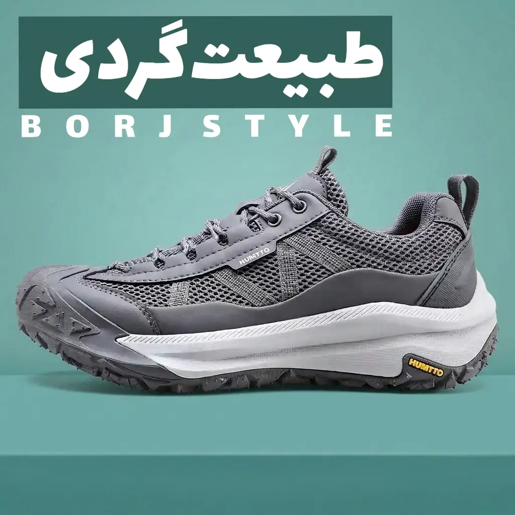 طبیعتگردی